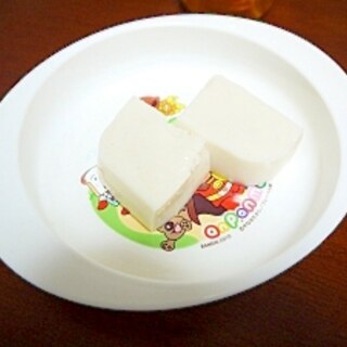 離乳食中期☆ごま豆腐